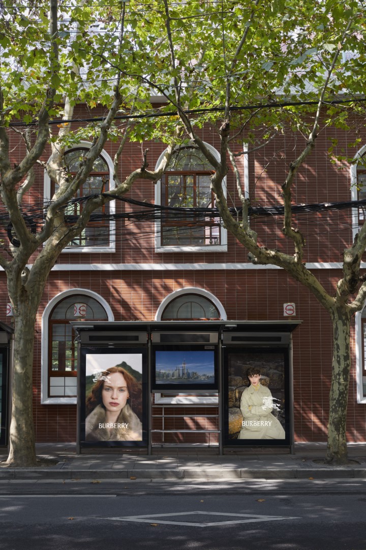 Burberry launches city experience in Shanghai Burberryplc