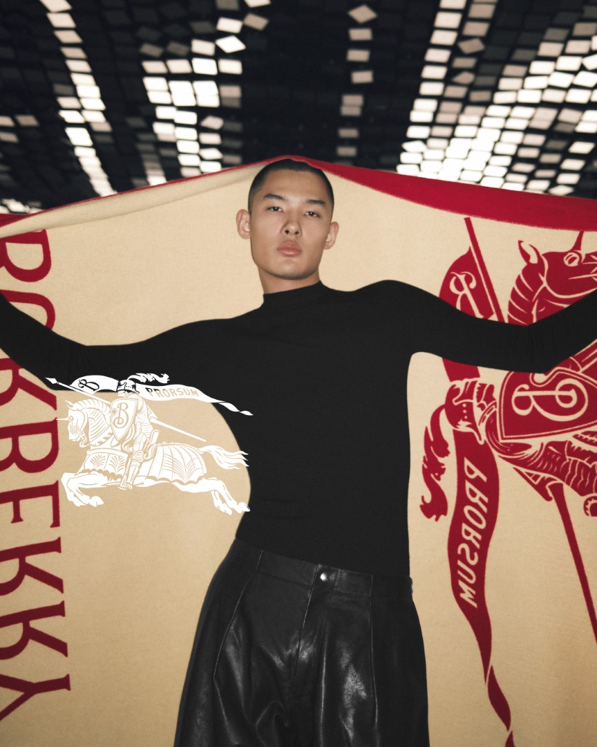 Burberry unveils its Lunar New Year 2024 campaign and collection Burberryplc